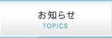 m点